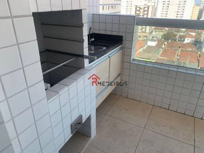 Apartamento, 2 quartos, 71 m² - Foto 4