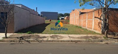 Terreno, 250 m² - Foto 3
