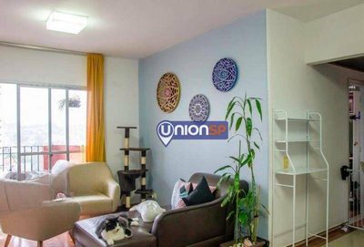 Apartamento, 2 quartos, 102 m² - Foto 1