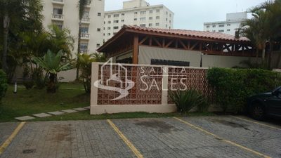 Apartamento, 1 quarto, 58 m² - Foto 4