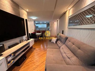 Apartamento, 3 quartos, 90 m² - Foto 1