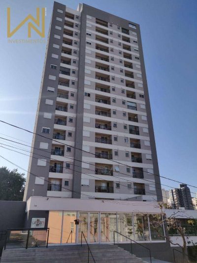 Apartamento, 1 quarto, 35 m² - Foto 5