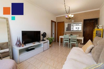 Apartamento, 2 quartos, 89 m² - Foto 1
