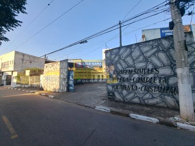 Loja-Salão, 300 m² - Foto 1
