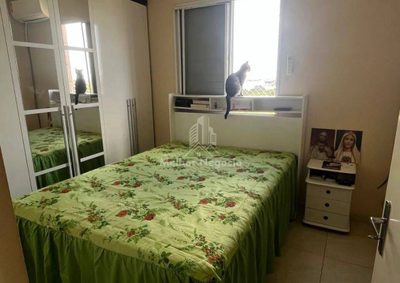 Apartamento, 2 quartos, 43 m² - Foto 4