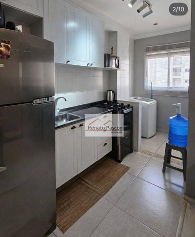 Apartamento, 2 quartos, 55 m² - Foto 1