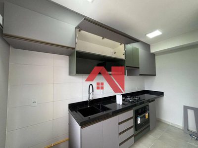 Apartamento, 2 quartos, 58 m² - Foto 1