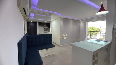 Apartamento, 2 quartos, 68 m² - Foto 1