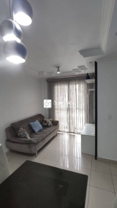 Apartamento, 2 quartos, 52 m² - Foto 1