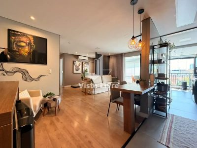Apartamento, 2 quartos, 92 m² - Foto 1