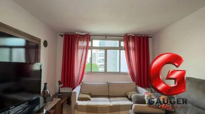 Apartamento, 2 quartos, 80 m² - Foto 1