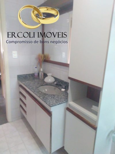 Apartamento, 2 quartos, 80 m² - Foto 1
