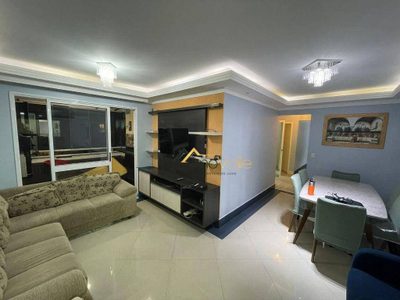Apartamento, 2 quartos, 75 m² - Foto 1