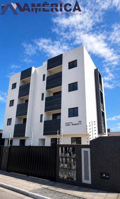 Apartamento, 2 quartos, 52 m² - Foto 1