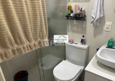 Apartamento, 1 quarto, 28 m² - Foto 5