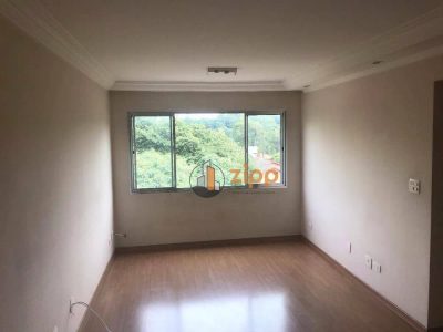 Apartamento, 2 quartos, 57 m² - Foto 1