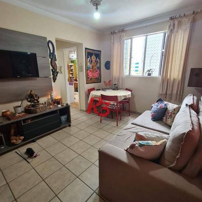 Apartamento, 2 quartos, 74 m² - Foto 1