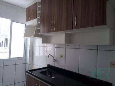 Apartamento, 2 quartos, 40 m² - Foto 1