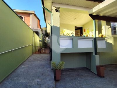Casa, 2 quartos, 149 m² - Foto 1