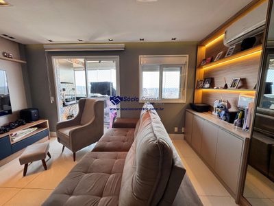 Apartamento, 2 quartos, 72 m² - Foto 1