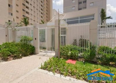 Apartamento, 3 quartos, 75 m² - Foto 1