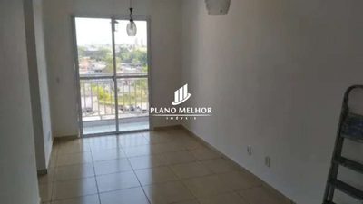Apartamento, 2 quartos, 52 m² - Foto 1