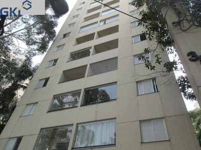 Apartamento, 2 quartos, 50 m² - Foto 1
