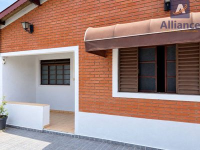 Casa, 5 quartos, 250 m² - Foto 3