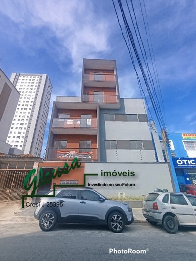 Apartamento, 2 quartos, 37 m² - Foto 1
