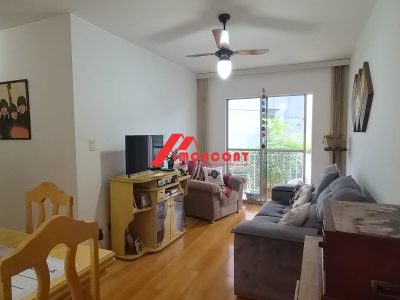 Apartamento, 2 quartos, 60 m² - Foto 1