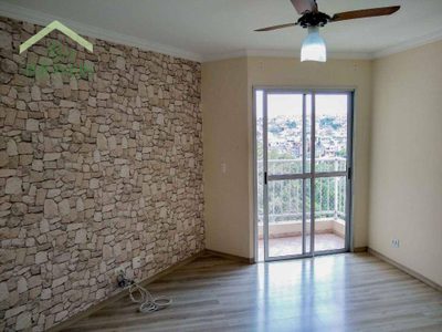 Apartamento, 2 quartos, 55 m² - Foto 1
