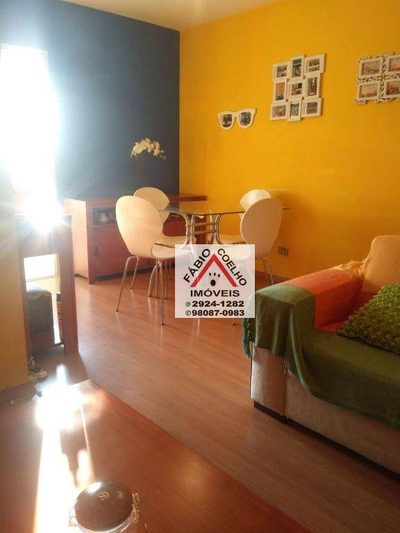 Apartamento, 2 quartos, 59 m² - Foto 1