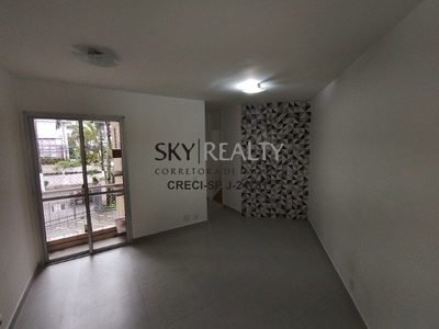 Apartamento, 2 quartos, 47 m² - Foto 1