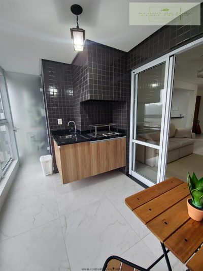 Apartamento, 2 quartos, 81 m² - Foto 1