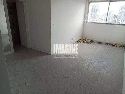 Apartamento, 2 quartos, 74 m² - Foto 1