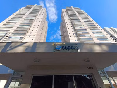 Apartamento, 3 quartos, 86 m² - Foto 1