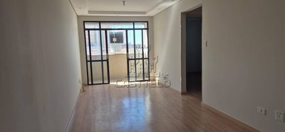 Apartamento, 2 quartos, 70 m² - Foto 1