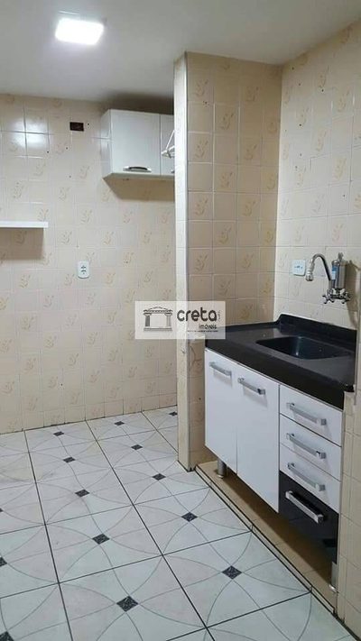 Apartamento, 2 quartos, 48 m² - Foto 2