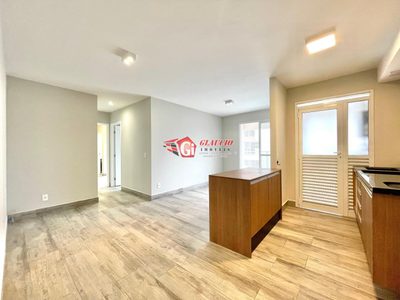 Apartamento, 2 quartos, 75 m² - Foto 1