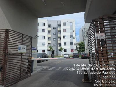 Apartamento, 2 quartos, 82 m² - Foto 1
