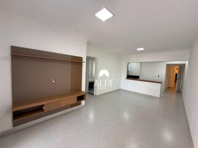 Apartamento, 2 quartos, 82 m² - Foto 1