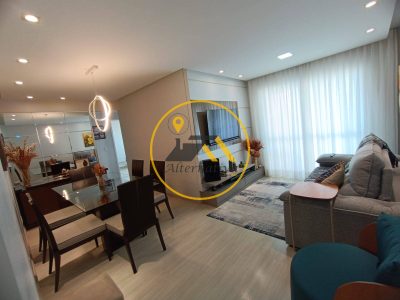 Apartamento, 2 quartos, 75 m² - Foto 1