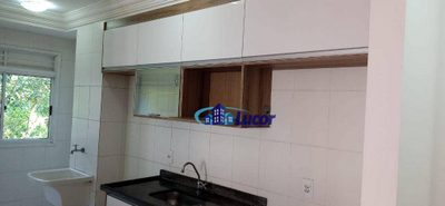 Apartamento, 2 quartos, 55 m² - Foto 1