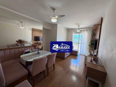 Apartamento, 3 quartos, 71 m² - Foto 1