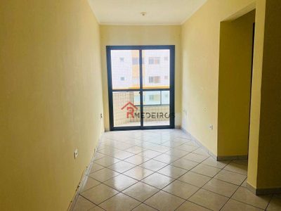 Apartamento, 1 quarto, 53 m² - Foto 1