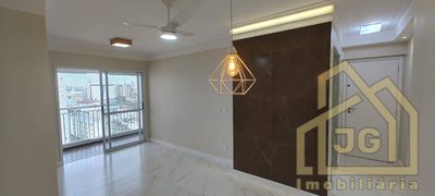 Apartamento, 3 quartos, 83 m² - Foto 2