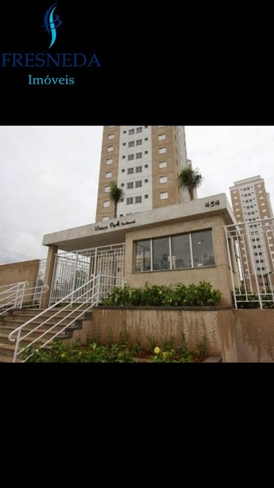 Apartamento, 2 quartos, 52 m² - Foto 1