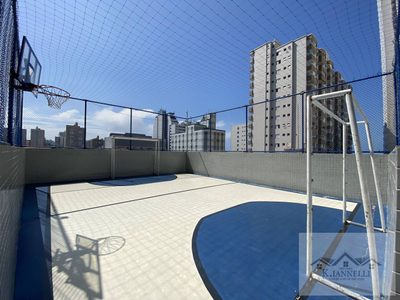 Apartamento, 2 quartos, 73 m² - Foto 1