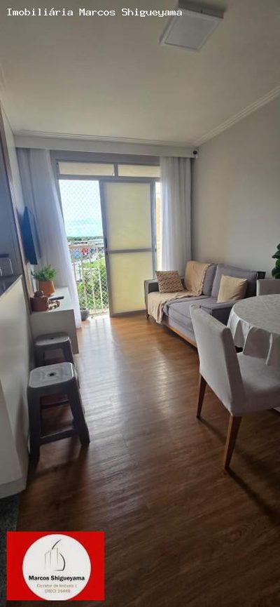 Apartamento, 2 quartos, 56 m² - Foto 1