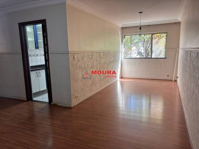 Apartamento, 3 quartos, 80 m² - Foto 2